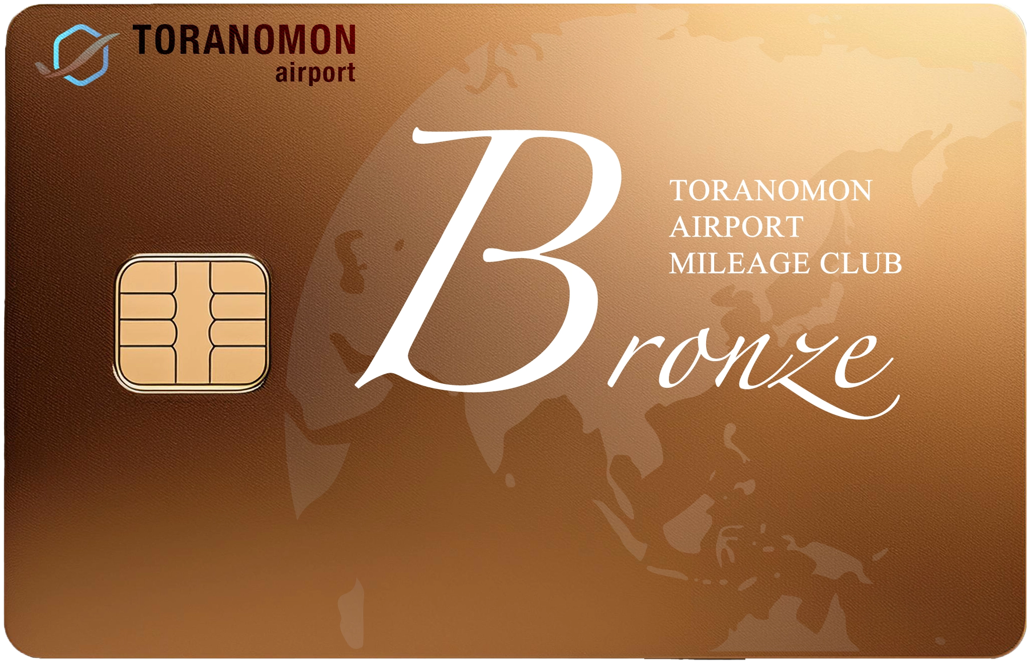 BRONZE会員カード