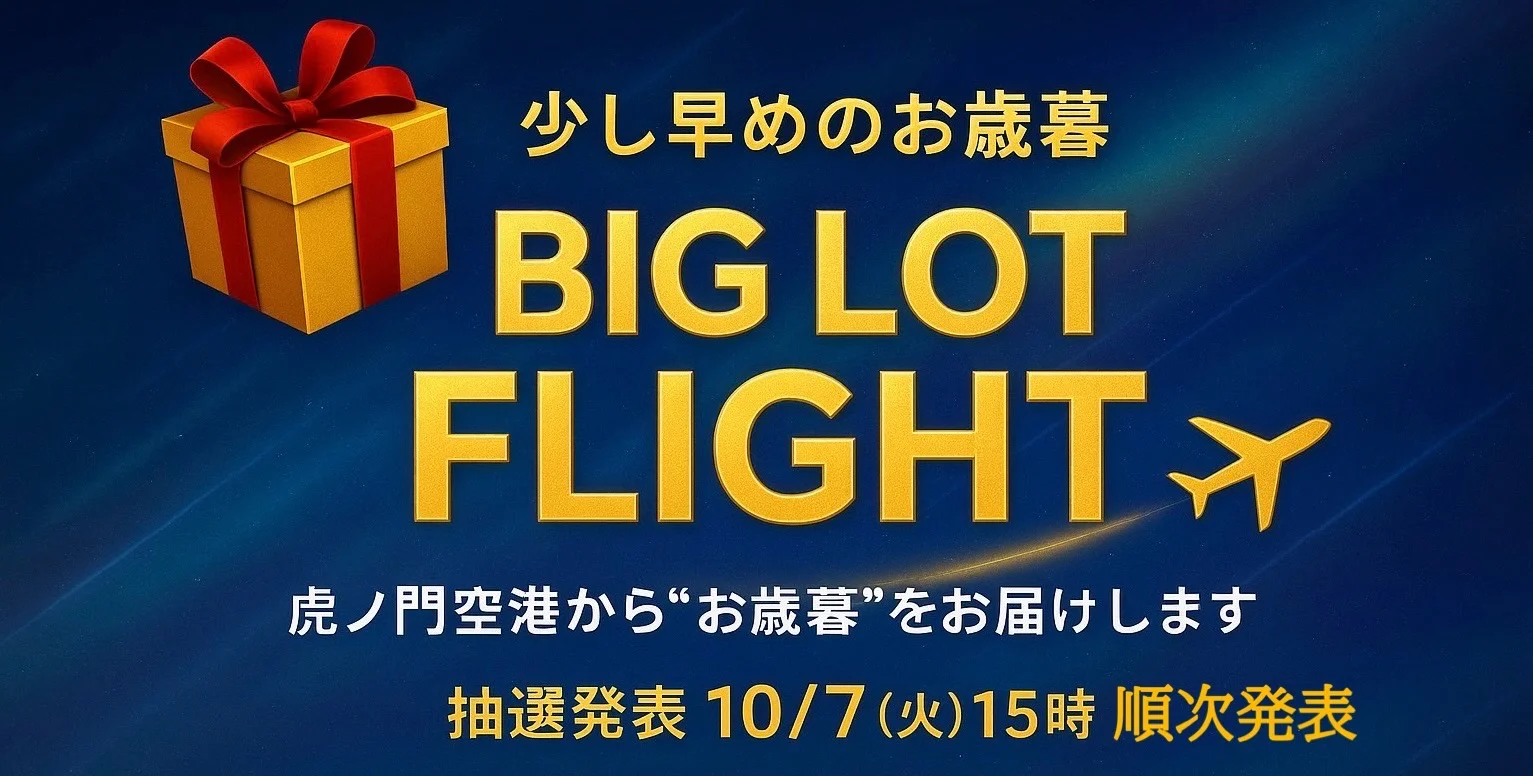 news-img